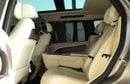 Land Rover Range Rover FIRST EDITION P530 (Batumi Gold)