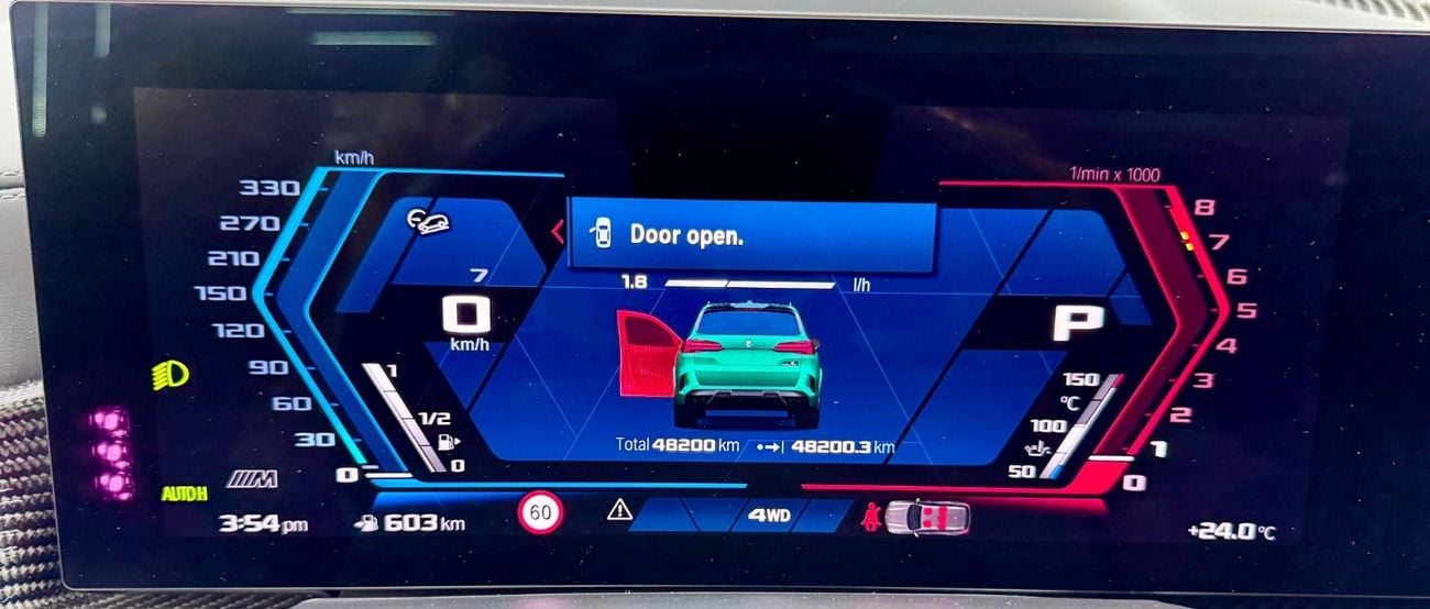 بي أم دبليو X5 M Competition 4.4L 2024 BMW X5 M Competition (GCC Spec), AGMC Warranty And Service  till Oct 2028