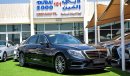 مرسيدس بنز S 550