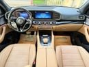 Mercedes Benz GLS580 4MATIC