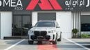 بي أم دبليو X5 X5 xDrive M40i V6  Nardo Grey 2026 MY