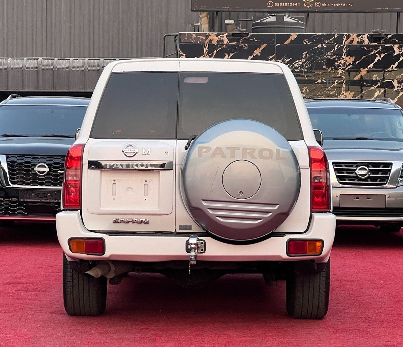 نيسان باترول