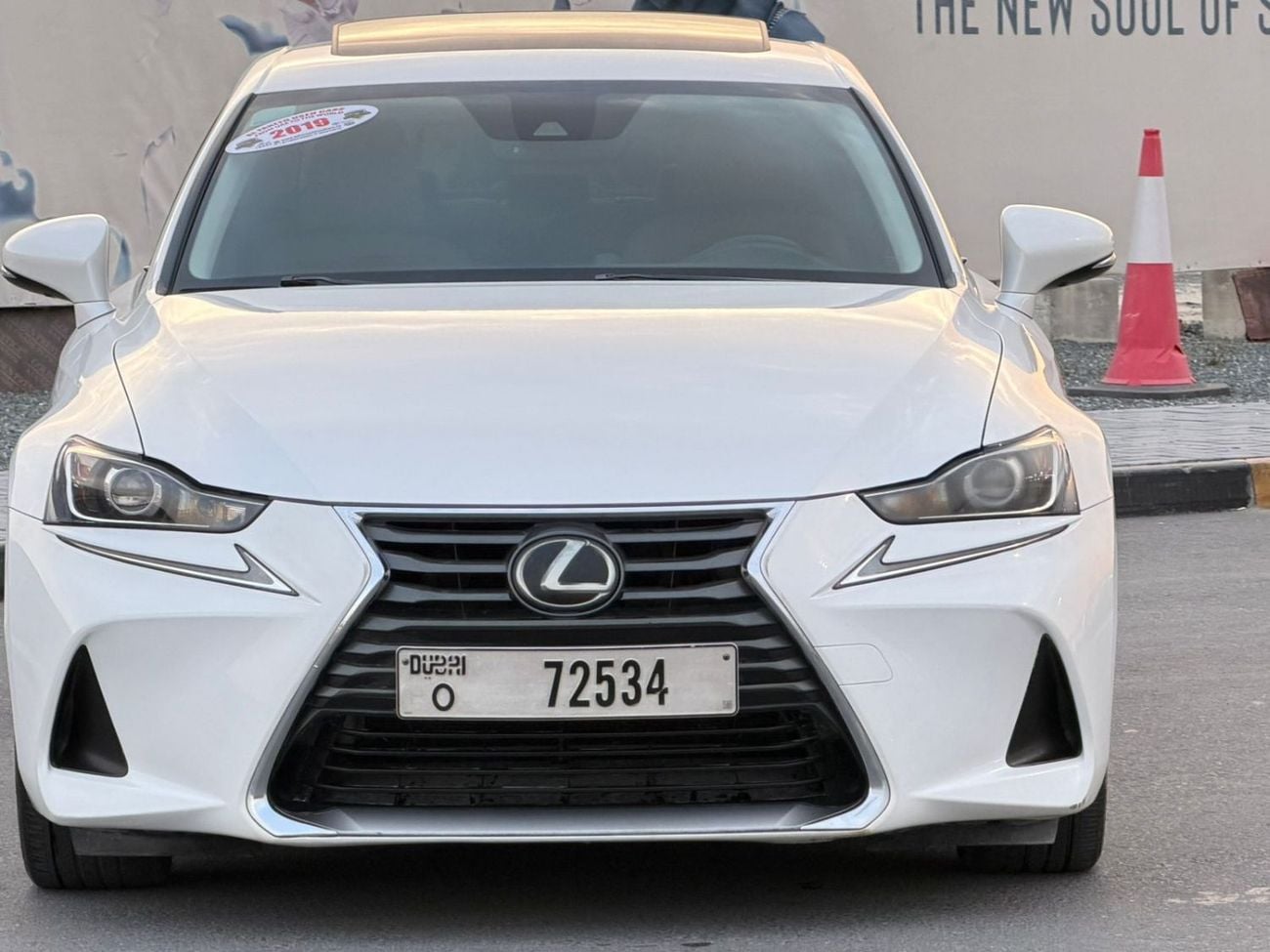 لكزس IS 300 فل اوبشن فتحه سقف