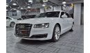 أودي A8 L 50 TFSI quattro بيسنس نسخة