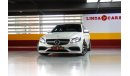 مرسيدس بنز C 63 AMG W205 Exterior view