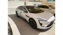 Avatr 12 Avatr 12 2024 RWD Three Lidar Luxury Edition only for local this car register in Abu Dhabi