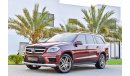 Mercedes-Benz GL 63 AMG V8 Bi Turbo |  2,330 P.M | 0% Downpayment | Full Option | Exceptional Condition
