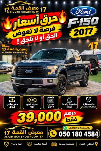 Ford F-150 XLT CREW CAB SPORT PK