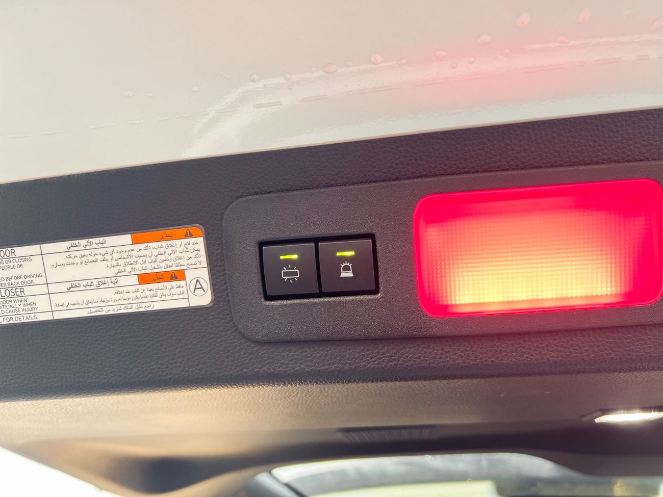 Toyota Land Cruiser 3.5T VXR Hybrid EXPORT PRICE - 2025 LC300 3.5L VXR Hybrid (Highest Spec - Oman)