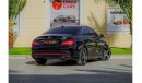 Mercedes-Benz CLA 250 Sport