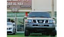 Nissan Patrol Super Safari Nissan Super Safari 2019 gold