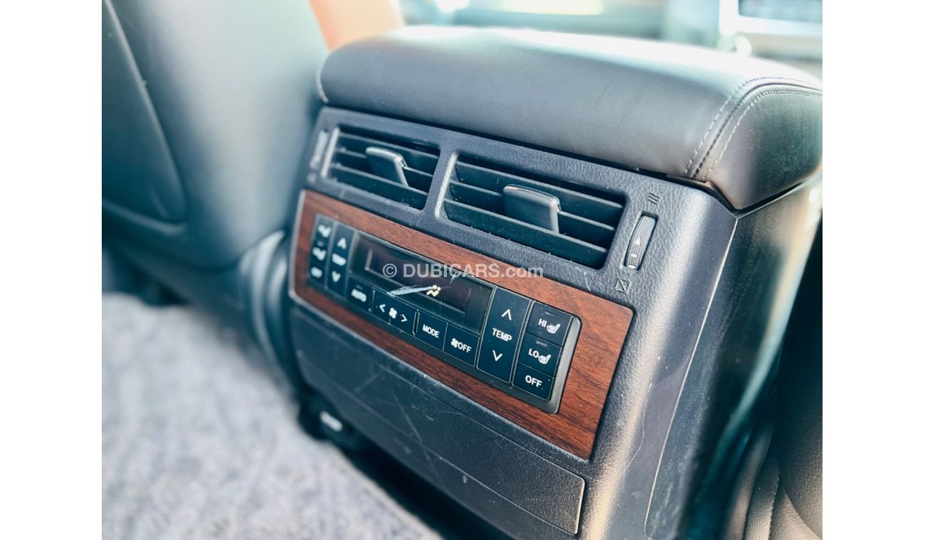 تويوتا لاند كروزر