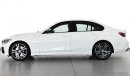 بي أم دبليو M34i XDrive