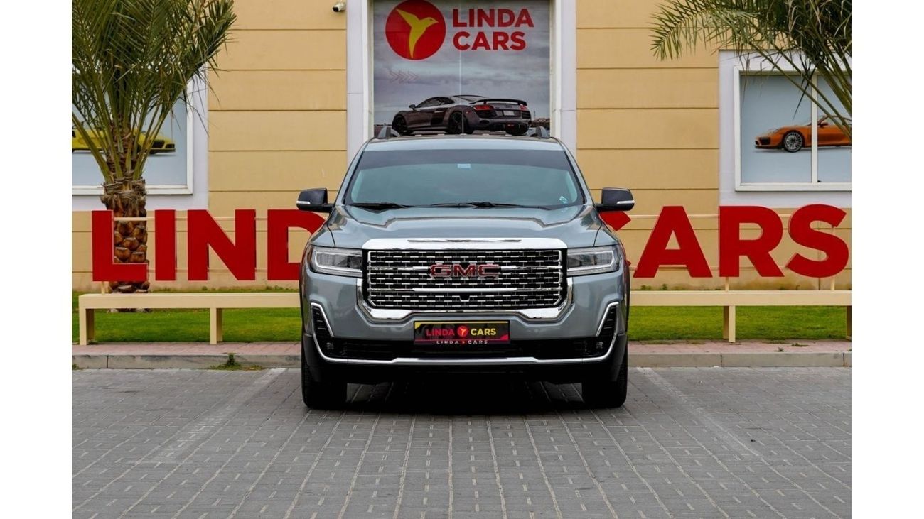 جي أم سي أكاديا