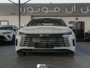 بي واي دي ديسترويار 05 1.5 Plug-In Hybrid 2025 (Export Price)