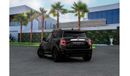 Mini Cooper S Countryman S | 2,154 P.M  | 0% Downpayment | Full Mini Service!