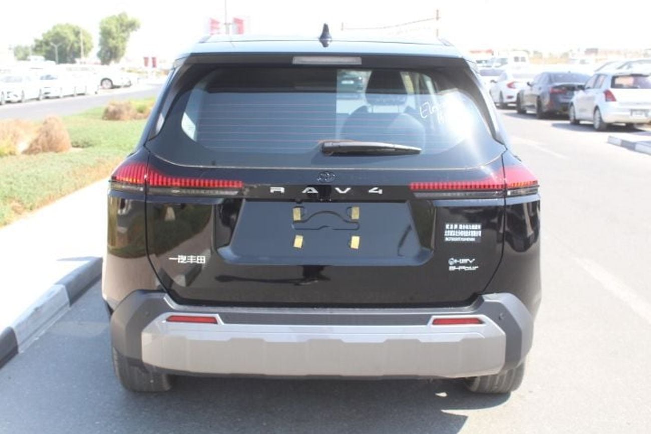 Toyota RAV4 VXR HEV
