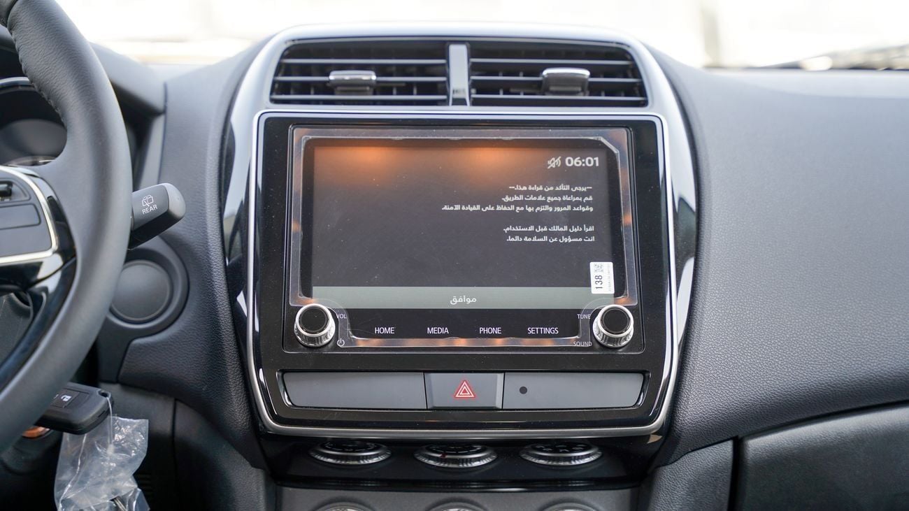 Mitsubishi ASX Brand New Mitsubishi ASX MedLine 2025 Export 2.0L Petrol 2WD|Silver/Black|ASX-MEDLINE-2WD-25|