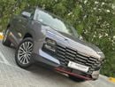 Jetour Dashing LUXURY | Good Condition | AED 1,300 monthly