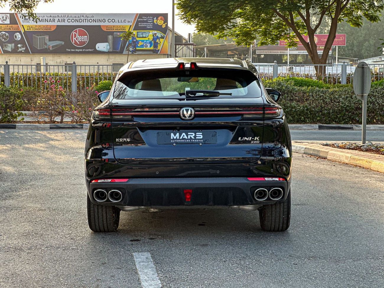 Changan Uni K 2.0T Elite 2024 Changan Uni-K / 2.0T / 233 Hp / Warranty & Service