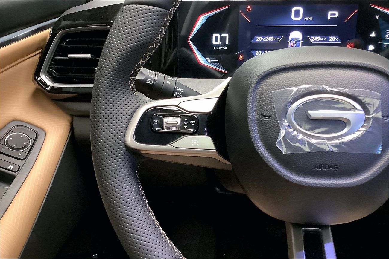 جي إي سي GS3 إمزوم GB | Start 2026 with the ideal drive | شامل الضمان | 0 ﺪﻔﻋﺓ ﺃﻮﻟﻯ