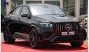 مرسيدس بنز GLE 63 AMG Gle63s