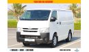 Toyota Hiace \GL Delivery Van | Excellent Condition | GCC