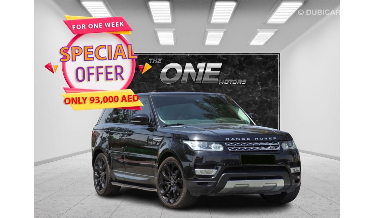 Land Rover Range Rover Sport HSE