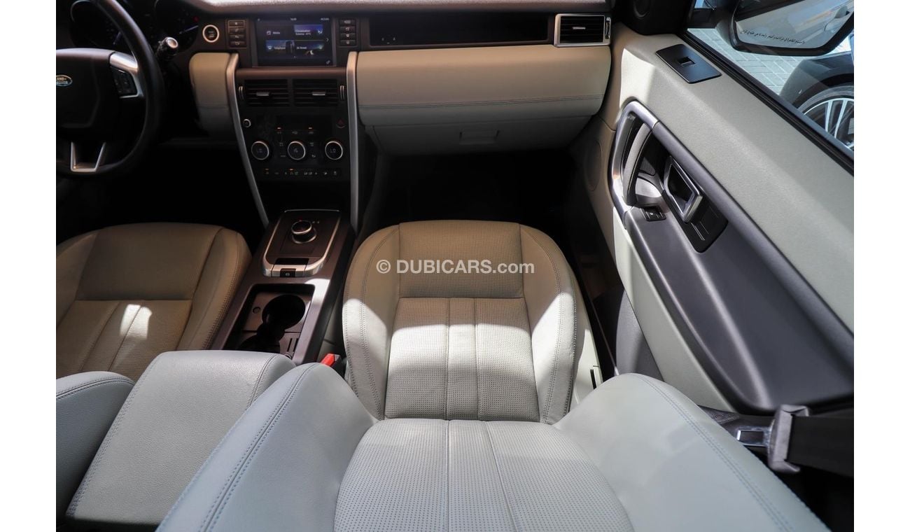 لاند روفر دسكفري سبورت L550