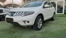 Nissan Murano Gulf dye agency No. 1 Panorama agency status checks agency