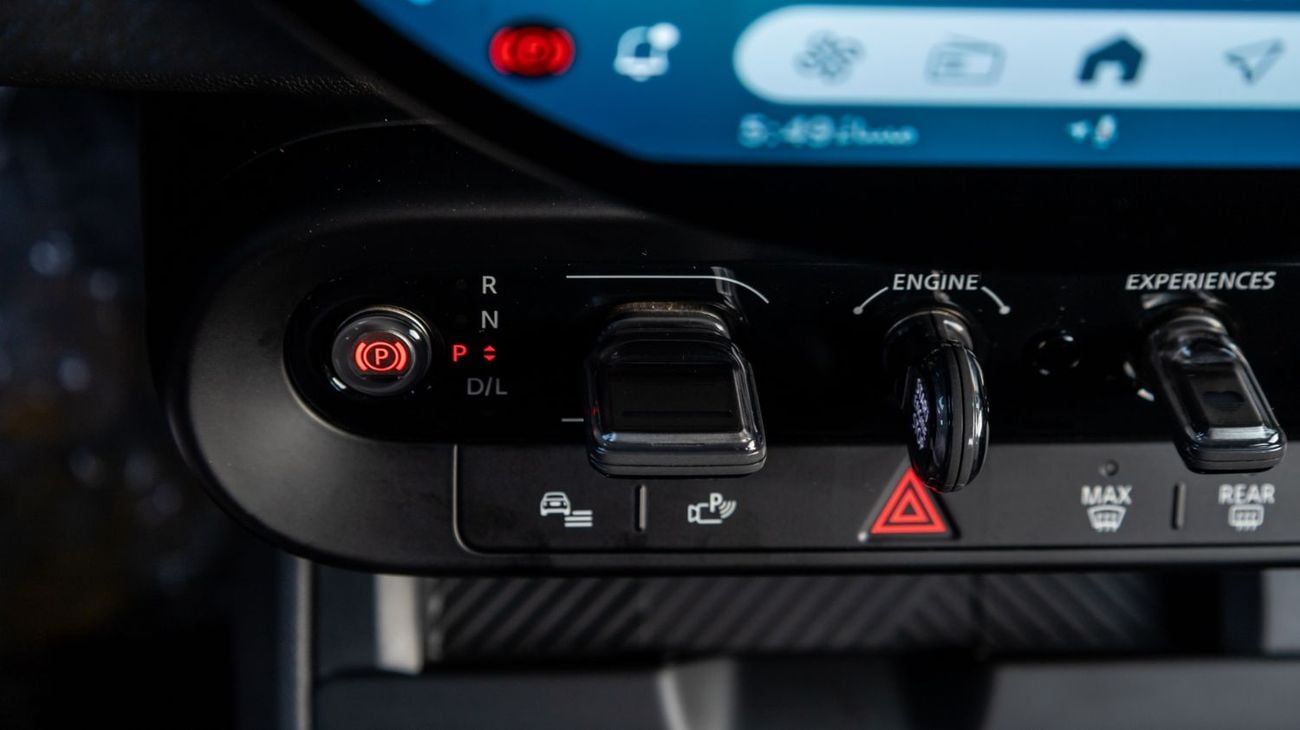 ميني كنتريمان