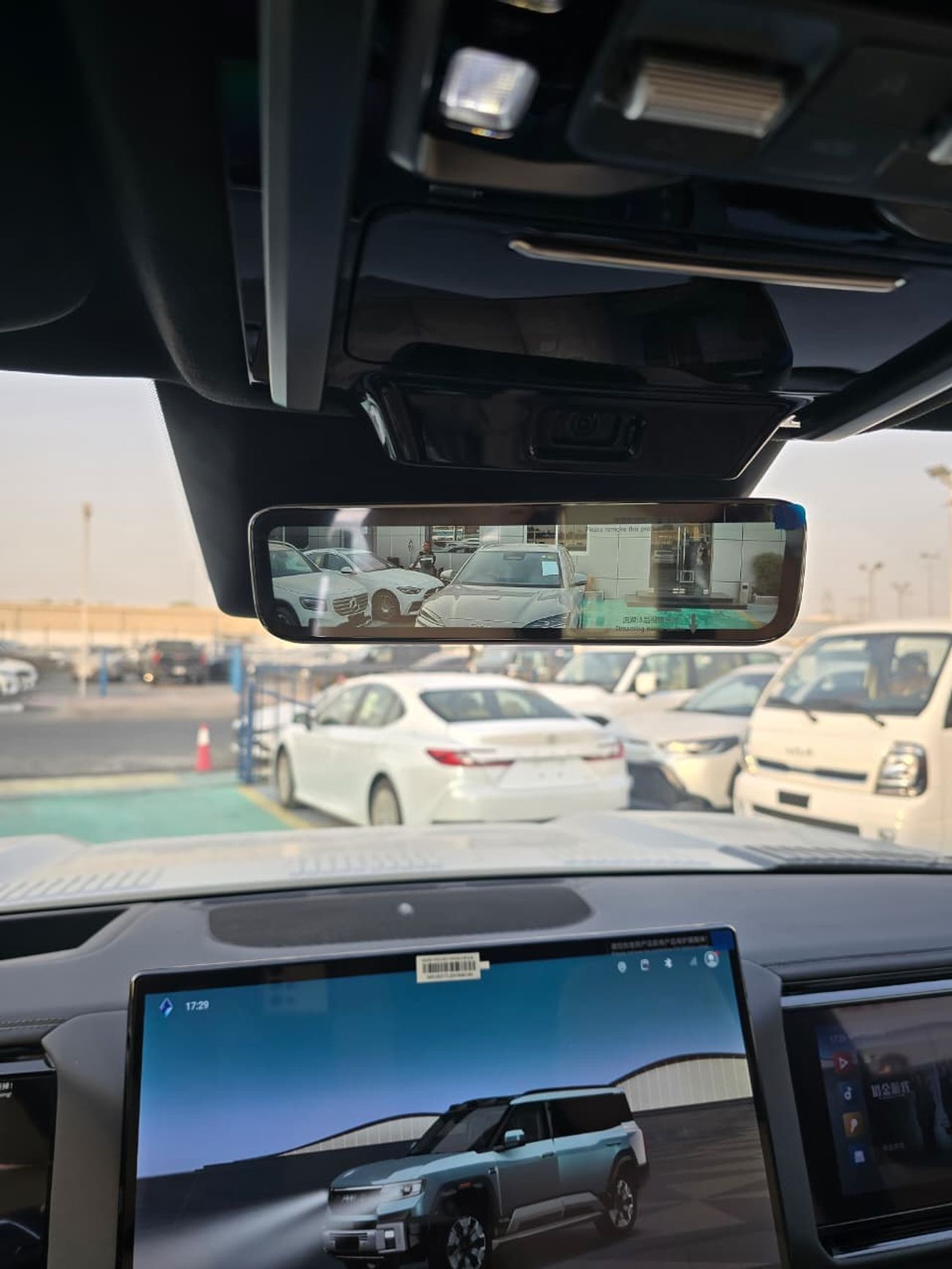 بي واي دي ليوبارد 8 Smart and Brave Flagship Edition (7 Seats)