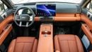 بي واي دي ليوبارد 7 BYD LEOPARD 7 ULTRA  1.5 L 2026 MODEL CHINESE SPECS