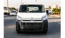 تويوتا هاياس 2021 Toyota Hiace 3.5L MT Cargo Van | Rear parking Sensor + Air Condition