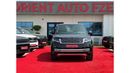 Land Rover Range Rover Range Rover Autobiography P530 LWB