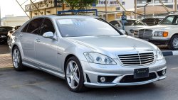 Mercedes-Benz S 63 AMG LARGE