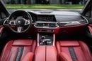 BMW X5 M Competition X5 M Competition | 5,680 P.M | 0% Downpayment | BMW Warranty