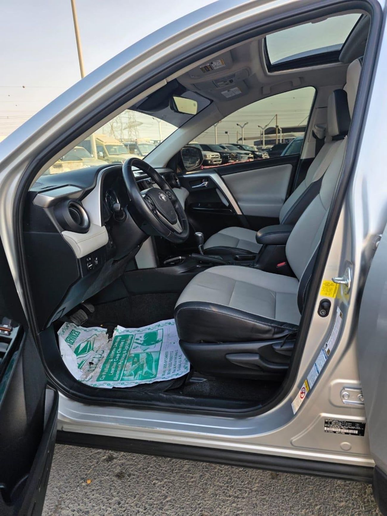 تويوتا راف ٤ Limited 2.5L