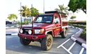 Toyota Land Cruiser Pick Up Sahara MIGHTY 79 V6 4.0L Petrol MT