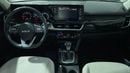 Kia Seltos EX 1.6L 2023 EX | AED 831/Month | 0 DP | 30 Day Return | Warranty