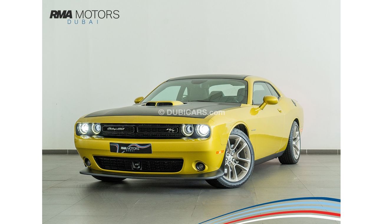 Dodge Challenger R/T 5.7L V8 50th Anniversary Shaker Kit  5.7