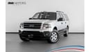 Ford Expedition EL Platinum 2016 Ford Expedition EL / Full-Service History