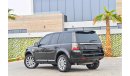Land Rover LR2 | 1,283 P.M (4 Years) | 0% Downpayment | Full Option | Exceptional Condition