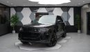 Land Rover Range Rover Sport HST