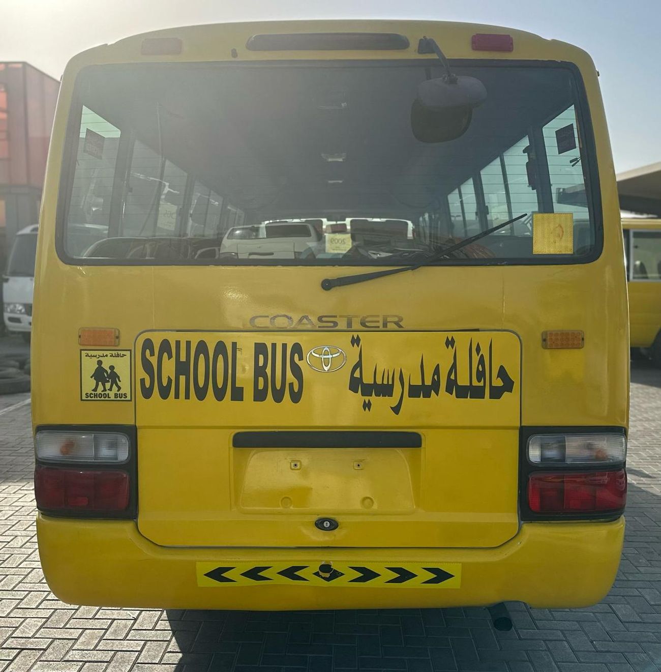 تويوتا كوستر