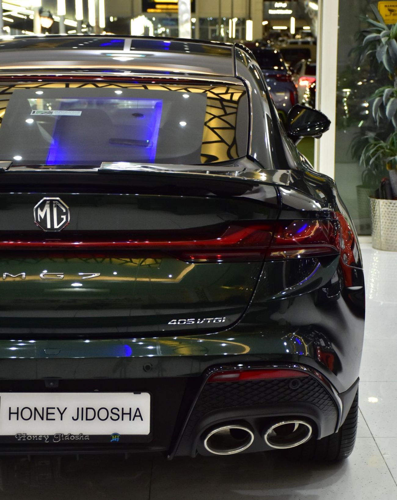 أم جي 7 EXCELLENT DEAL for our MG 7 Trophy ( 2026 Model ) in Green Color GCC Specs