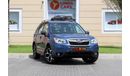Subaru Forester SJ