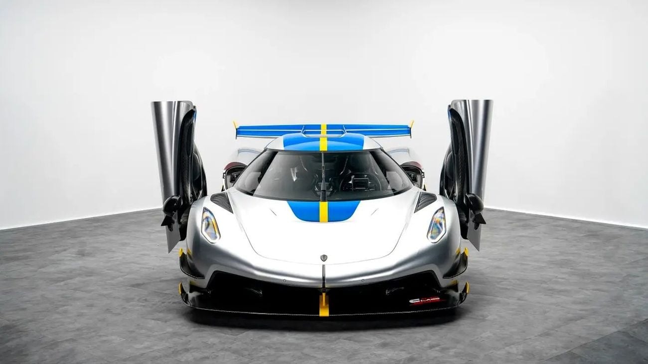 كوينجسيغ جيسكو - 2024