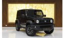 سوزوكي جيمي 2021,Suzuki Jimny , GCC UNDER WARRANTY AND CONTRACT SERVICE