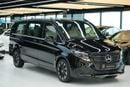 مرسيدس بنز V 300 Mercede-Benz V 300 AVANTGARDE | 2026 GCC 0km | Agency Warranty | 360 View | 64 colors Ambeint Lights